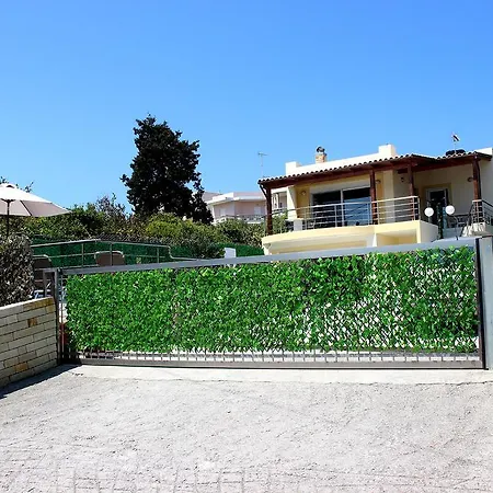 Σπίτι διακοπών Sofia Filoxenia *
